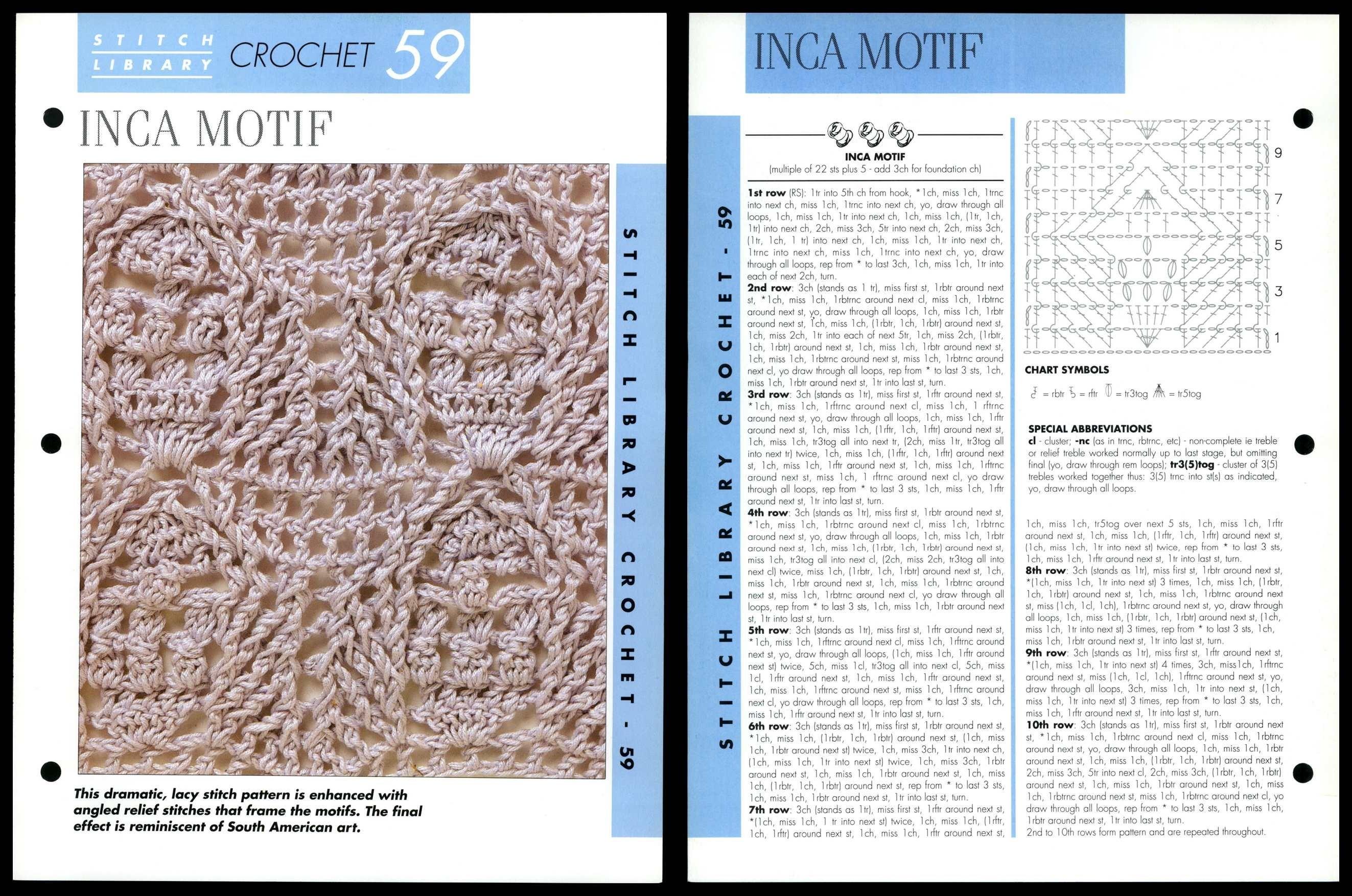 Inca Motif #59 Creative Needles Stitch Library Crochet Pattern