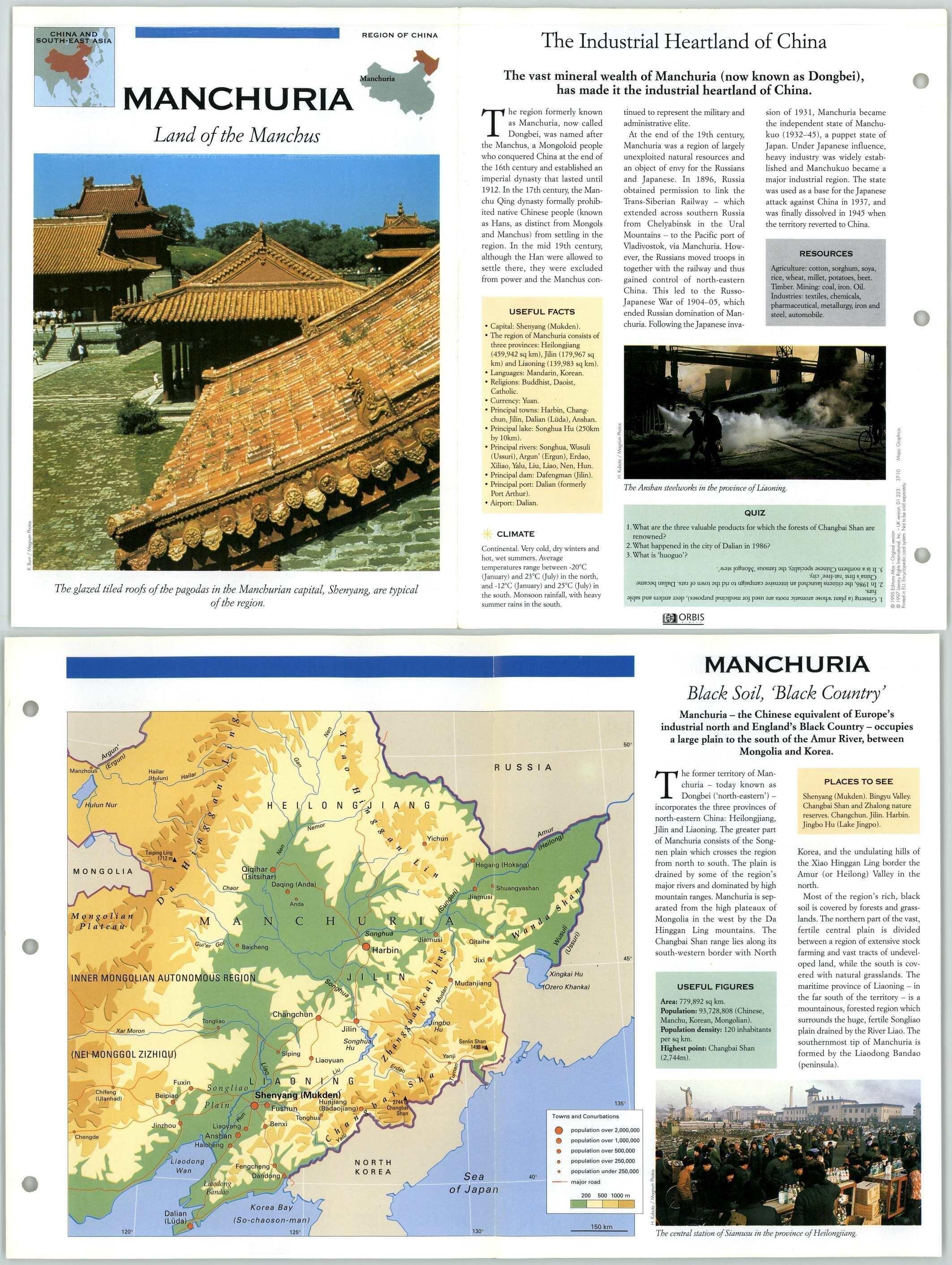 Manchuria - China & S/E Asia - Atlas Of The World - Fact File Fold-Out Page