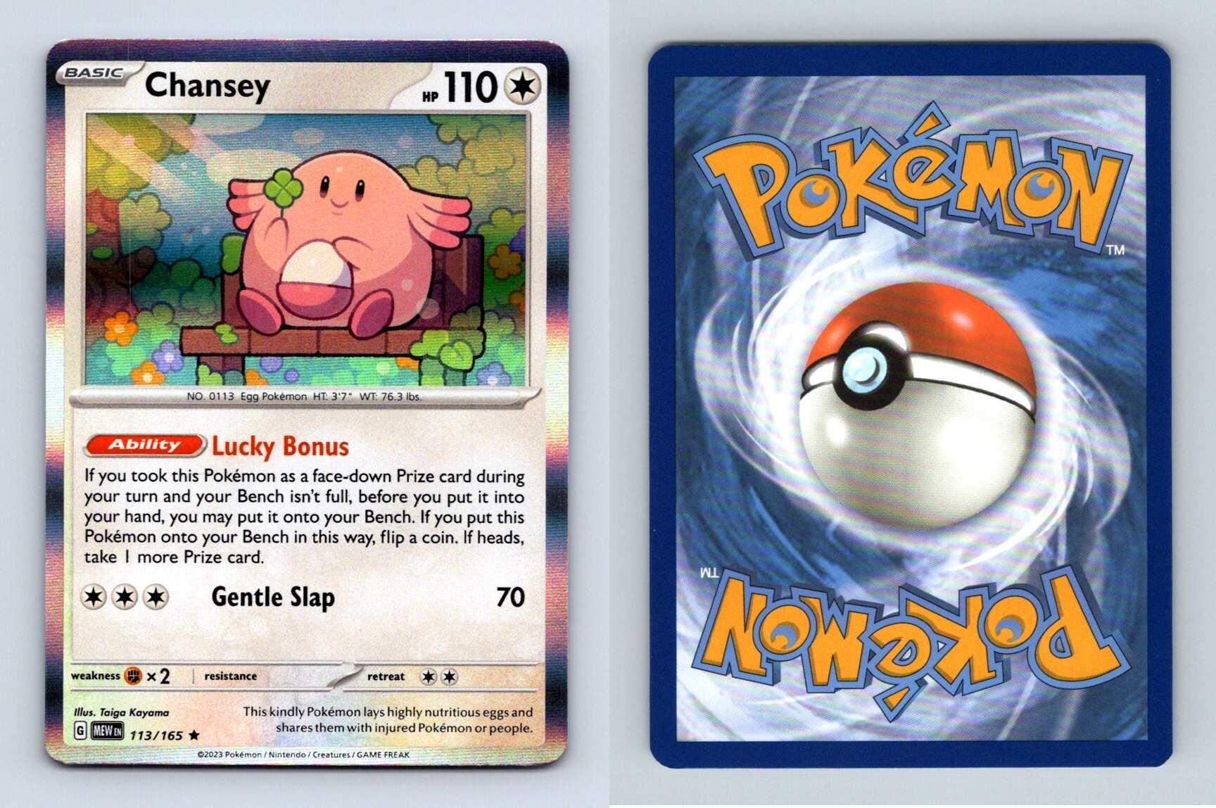 Chansey #113/165 Scarlet & Violet 151 Pokemon 2023 Rare Holo TCG Card