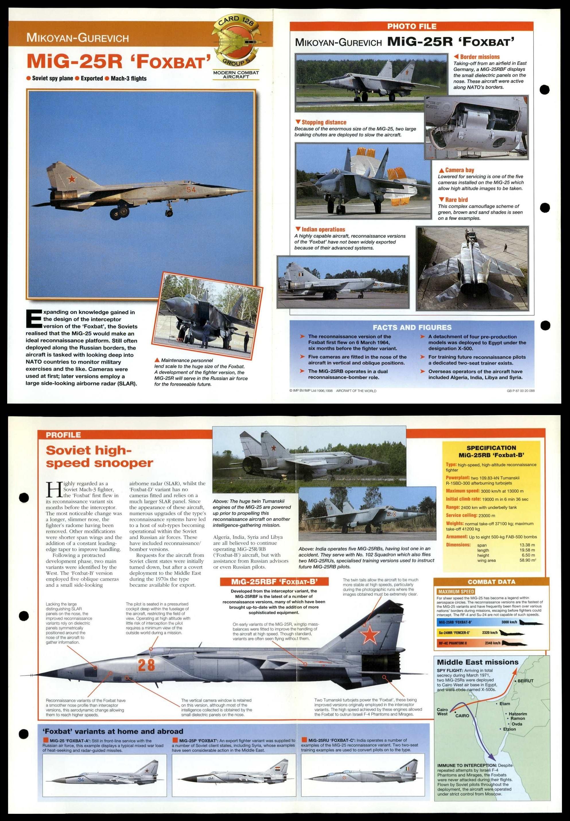 MiG-25R 'Foxbat' #128 Modern Combat Aircraft Of The World Fold-Out Card