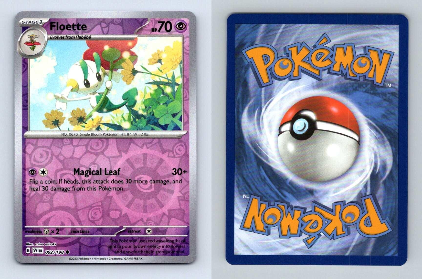 Spiritomb 129/198 Pokemon Reverse Holo 2023 Scarlet And Violet