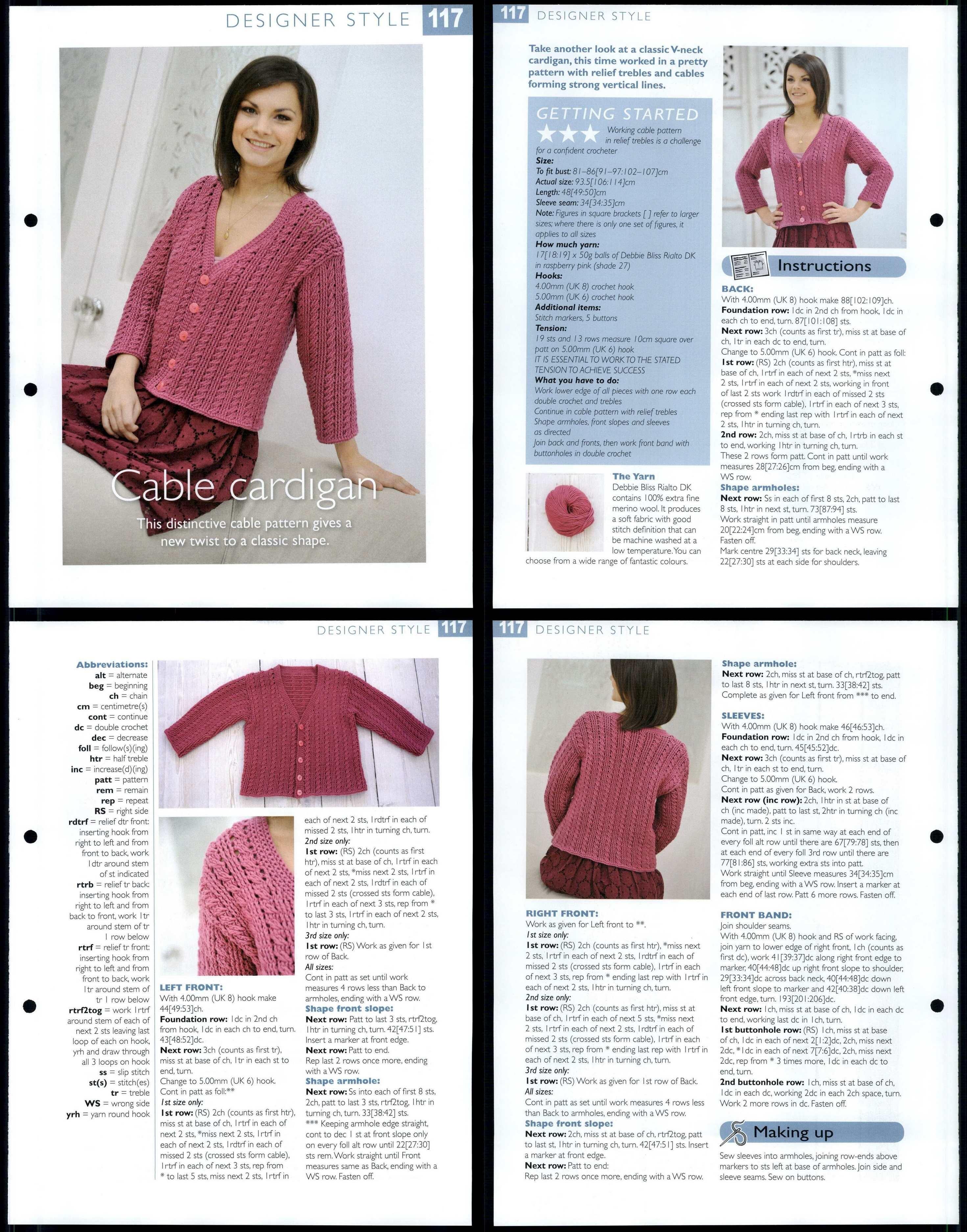 Sideways Cable Top - Knitting Pattern For Women in Debbie Bliss Cashmerino  Aran by Debbie Bliss