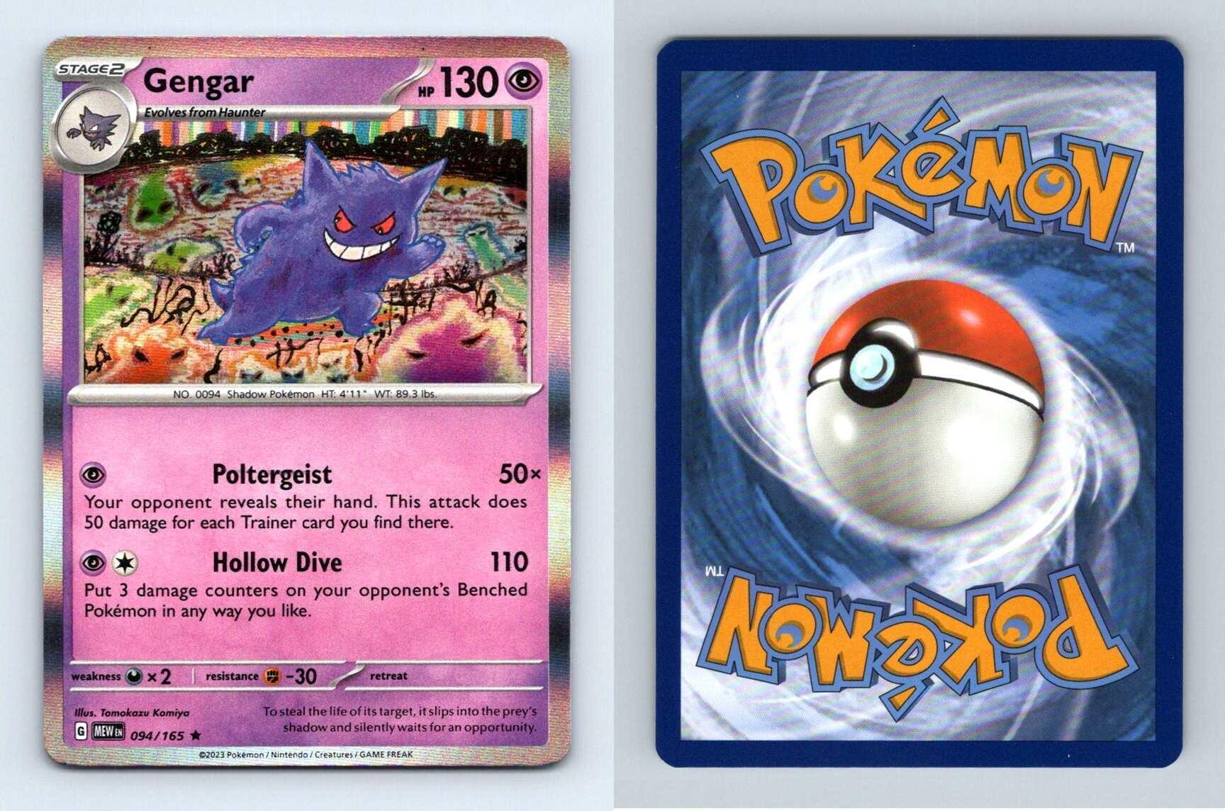 Gengar #94/165 Scarlet & Violet 151 Pokemon 2023 Rare Holo TCG Card