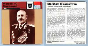 Personalities WW2 Edito-Service SA 1977 Card 1898-1945 General Hans Krebs