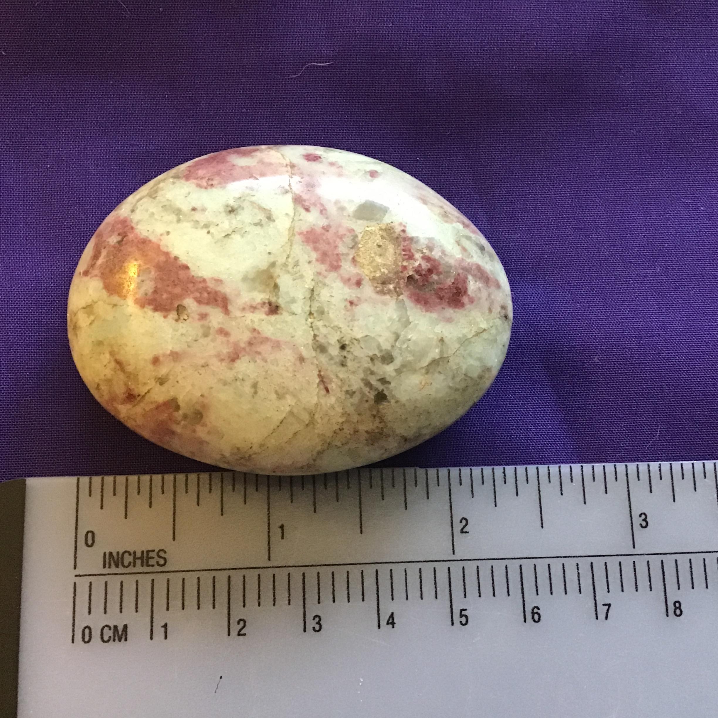 S1560 Plum Tourmaline pebble