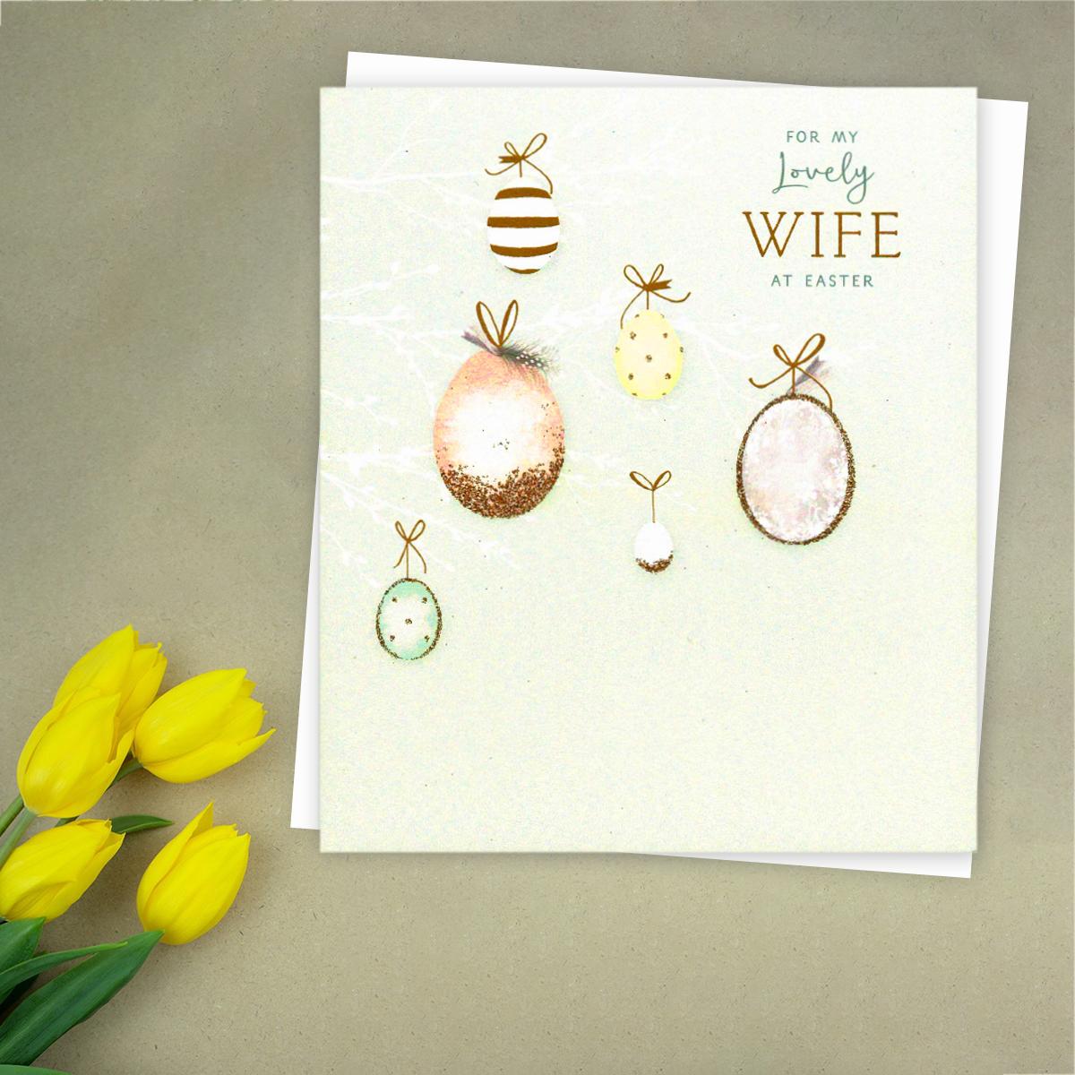 ' For My Lovely Wife At Easter' Card Featuring Multiple Eggs With Gold Foil Detail And White Envelope