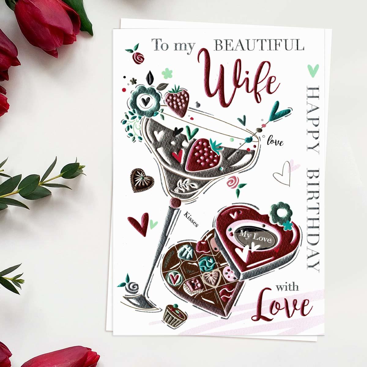 My Beautiful Wife Birthday With Love Card Front Image