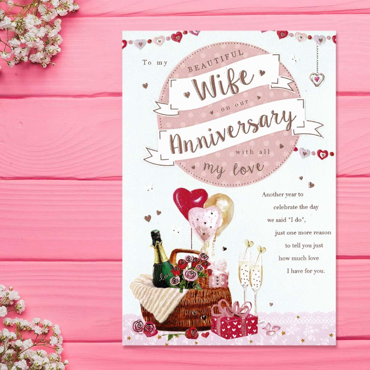 Avec Amour - Wife Anniversary Card Front Image