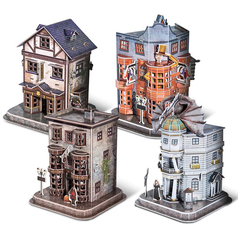 Set of four 3D puzzles of quirky buildings from the Harry Potter movie.