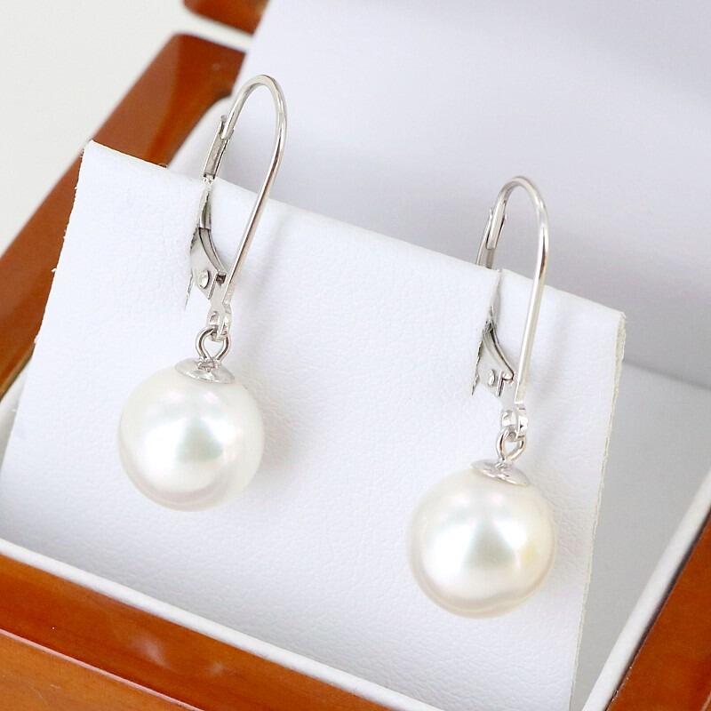 South sea pearl earrings deals