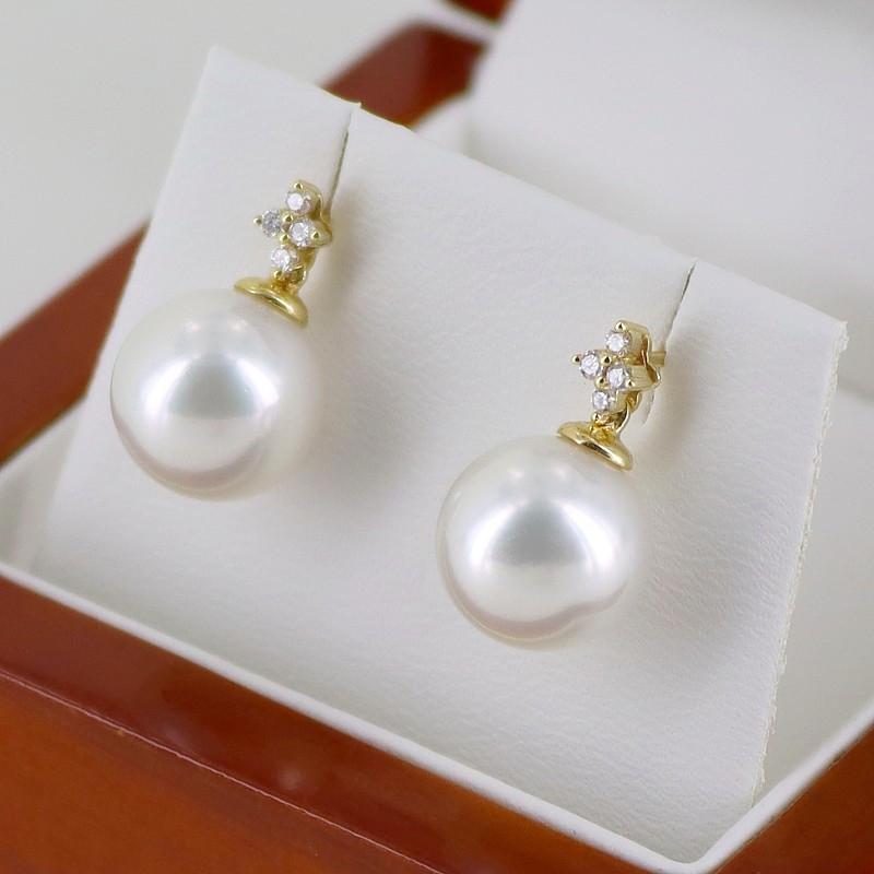 South Sea Pearl & Diamond Dangly Earrings 10-11mm On 18K Yellow Gold