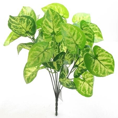 Artificial Greenery 32cm Callathea Bush Green