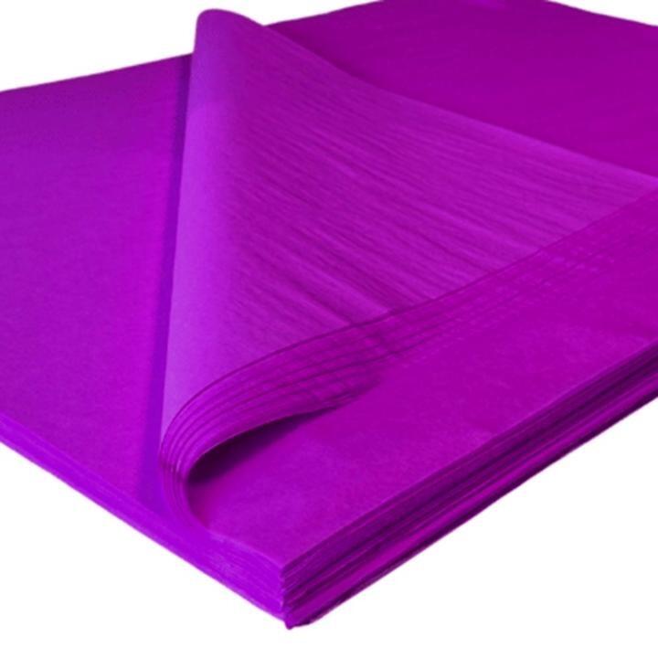 purple tissue paper