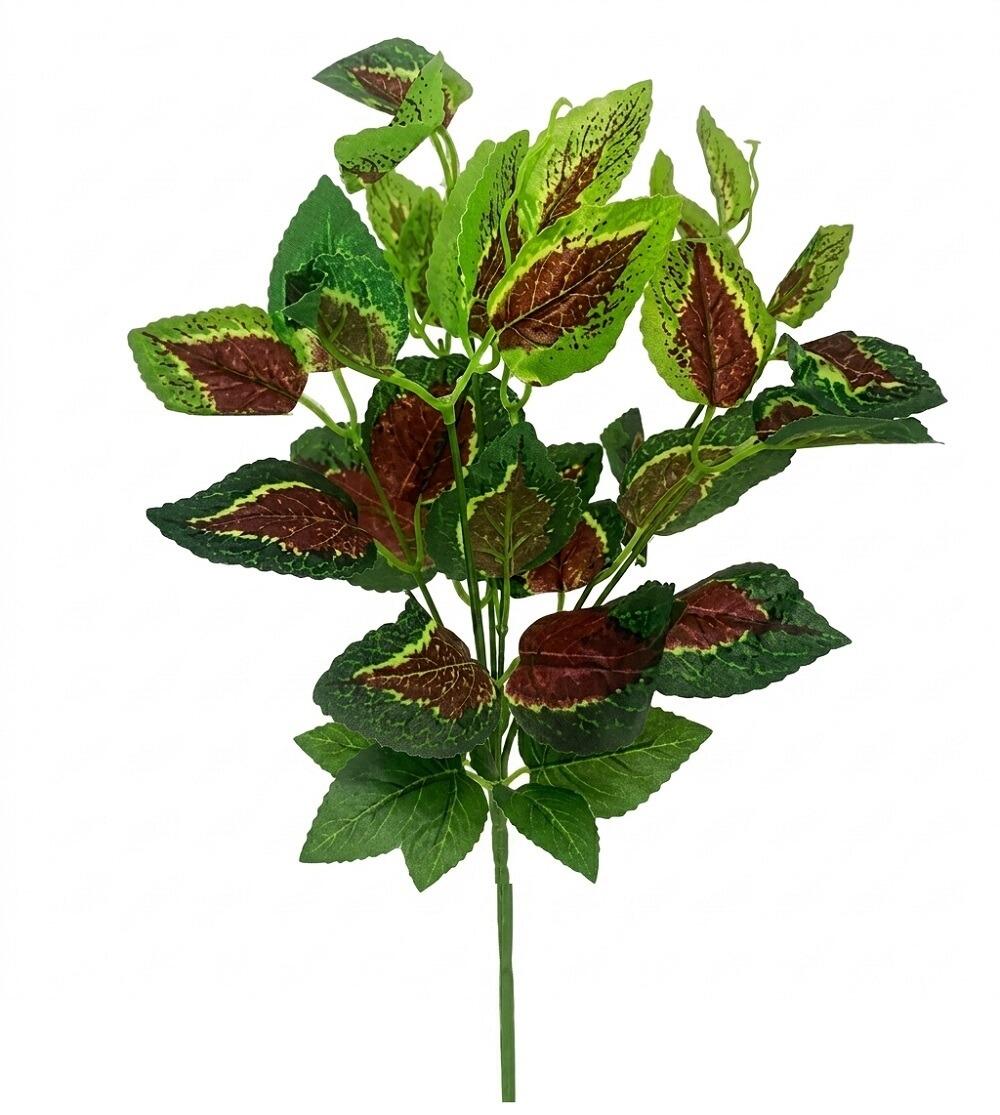 Artificial Foliage Flower Bush 32cm Coleus Green and Red