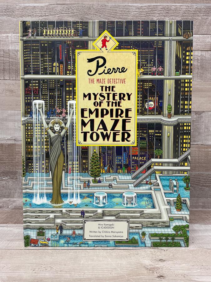 PIERRE THE MAZE DETECTIVE THE MYSTERY OF THE EMPIRE MAZE TOWER CHIHIRO MARUYAMA HARDBACK BOOK