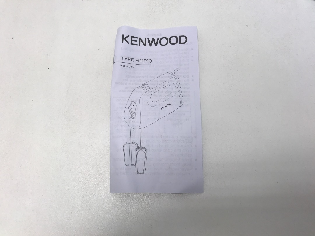 Batteur à Main Kenwood QuickMix Lite 300W - Blanc - Double Fouet Et Enrouleur De Câble - Idéal Pour Pâtisserie