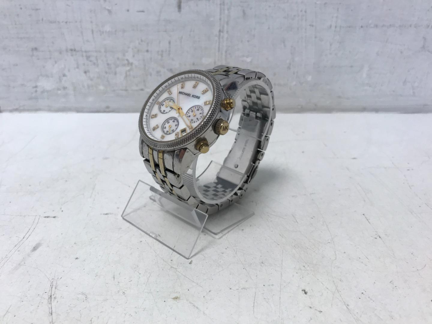 Michael Kors MK5057 Ritz Ladies Watch