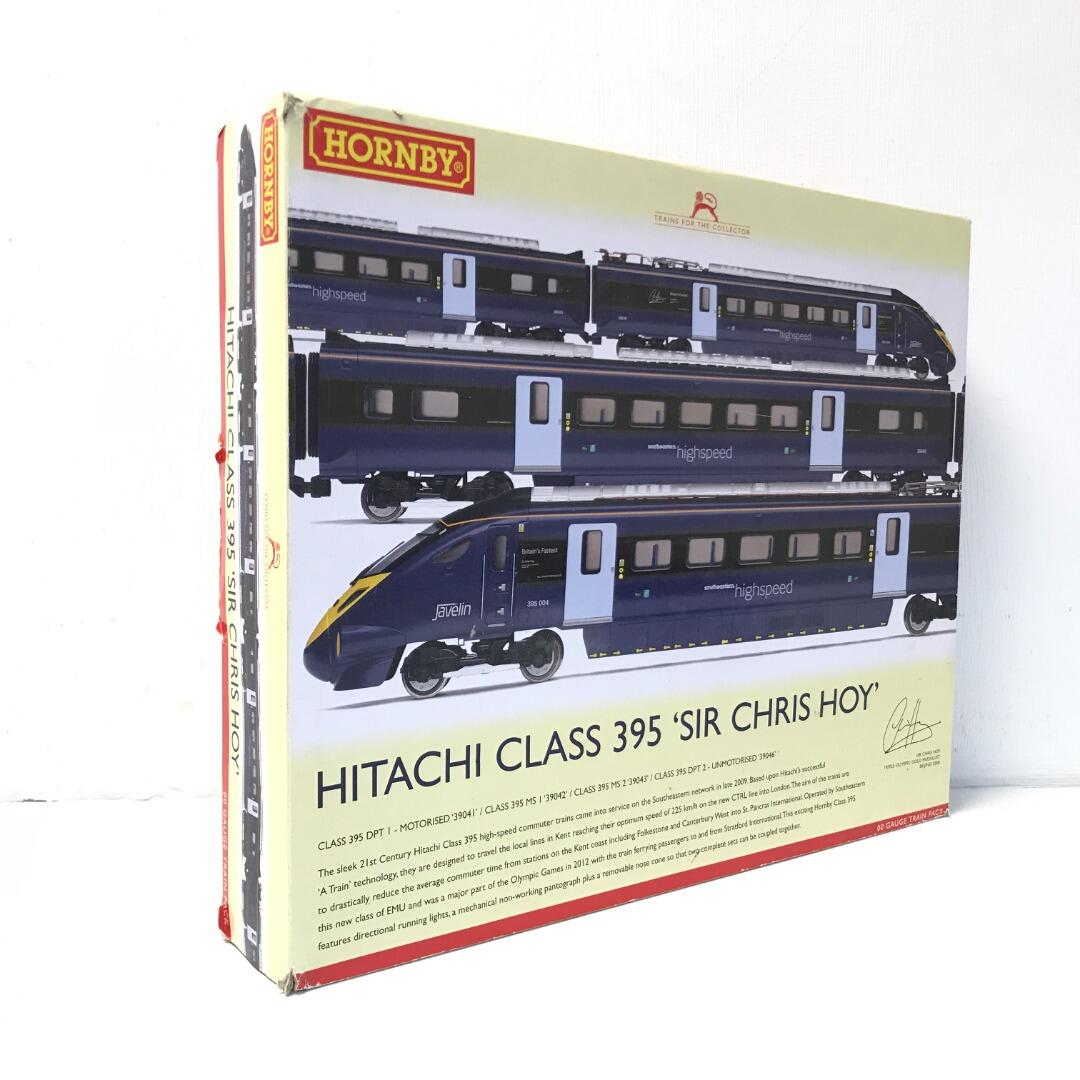 Hornby High Speed Train 43125 中古 Hornby High Speed Train 43125 中古