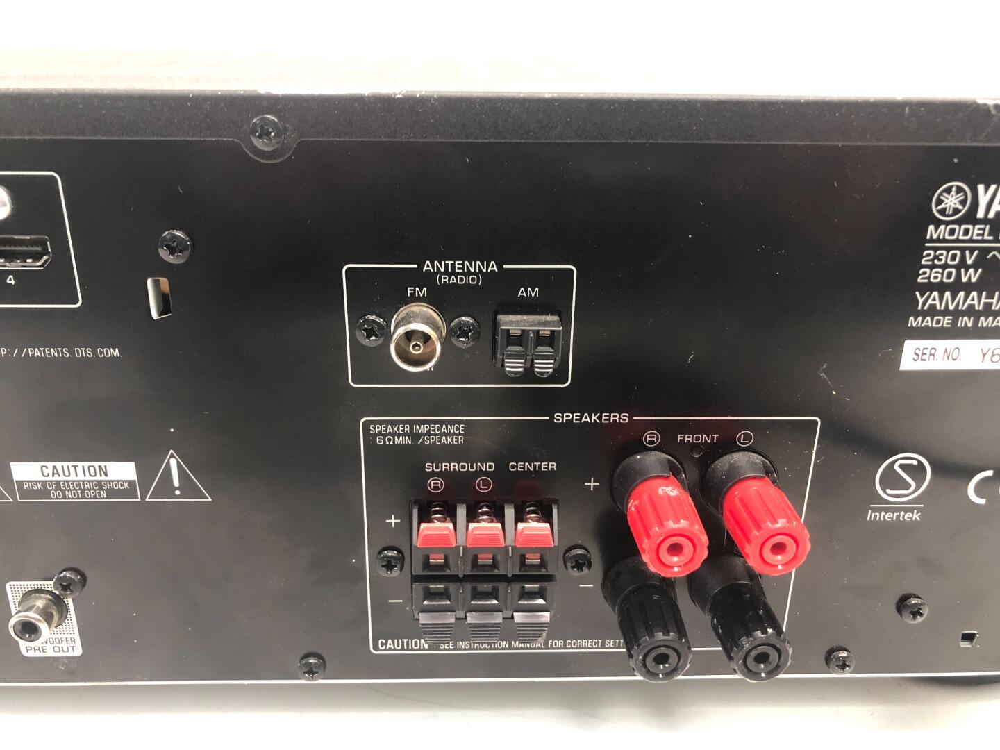 Yamaha RXV381 AV Receiver