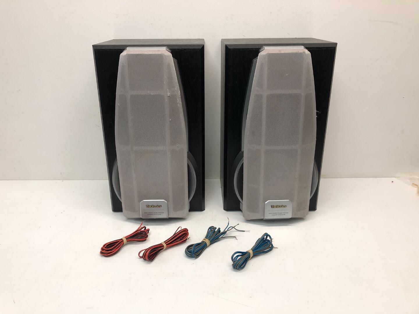 Technics sb deals dv290 speakers