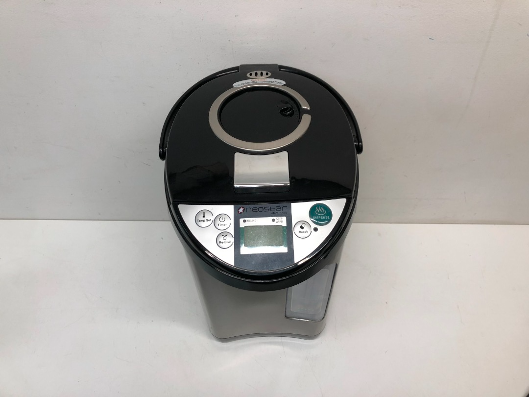 Neostar 1969375 Hot Water Dispenser