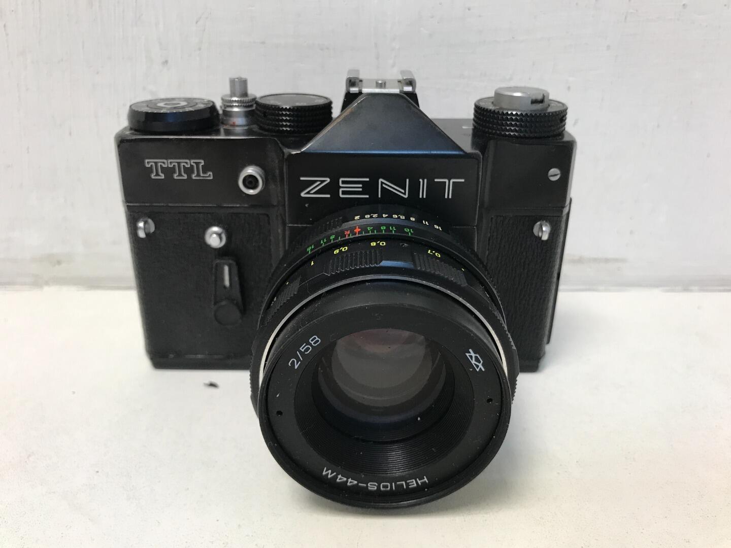 Zenit TTL SLR Film Camera with Two Lenses