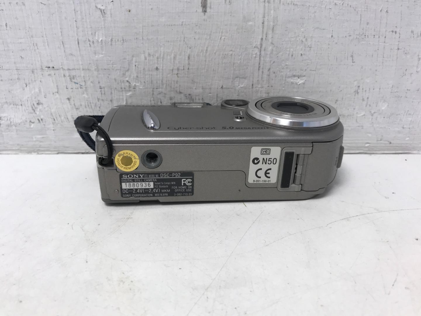 Sony CyberShot DSCP92 Digital Camera