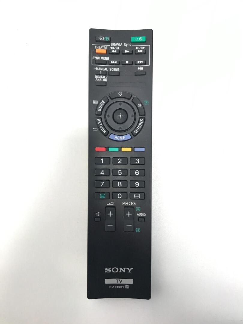 Sony KDL-32BX300 32'' HD Ready Digital LCD TV