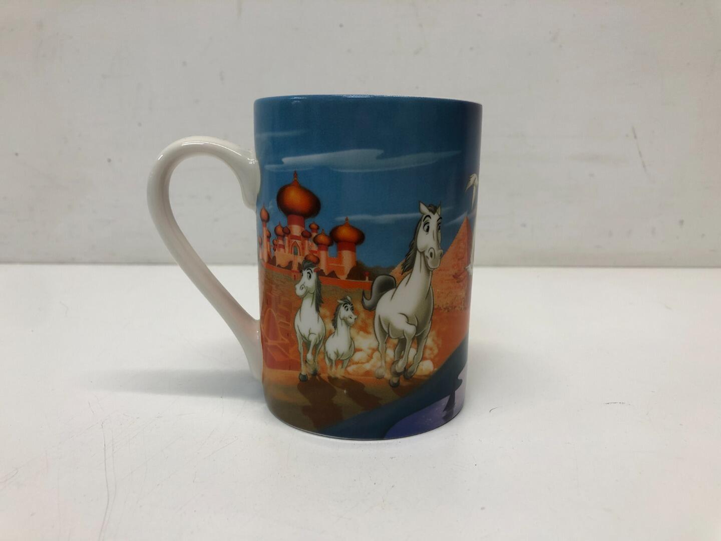 906 coffee mug MadnessSkoll