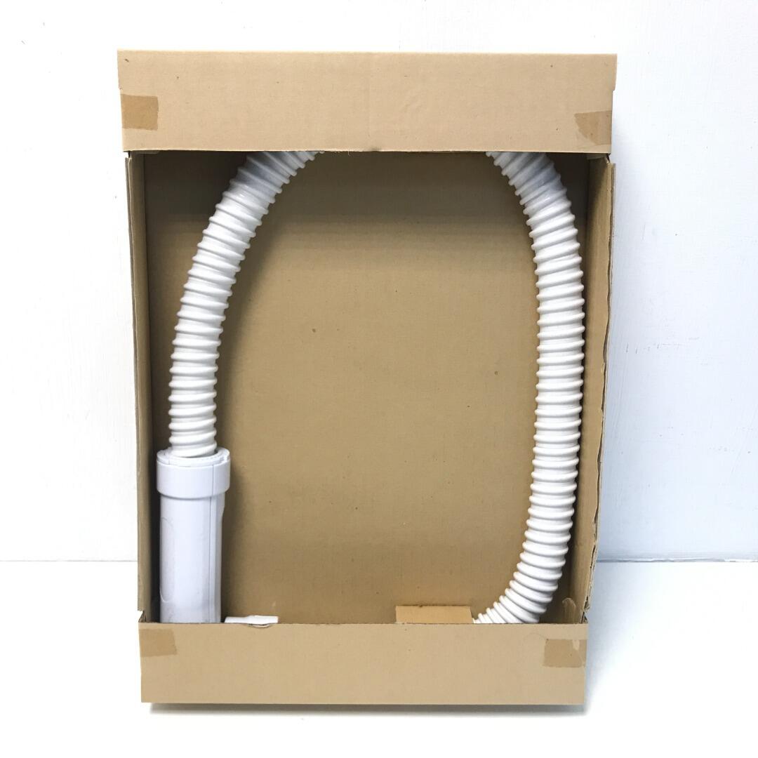 Woolworths Pampering Luxury Bath Spa