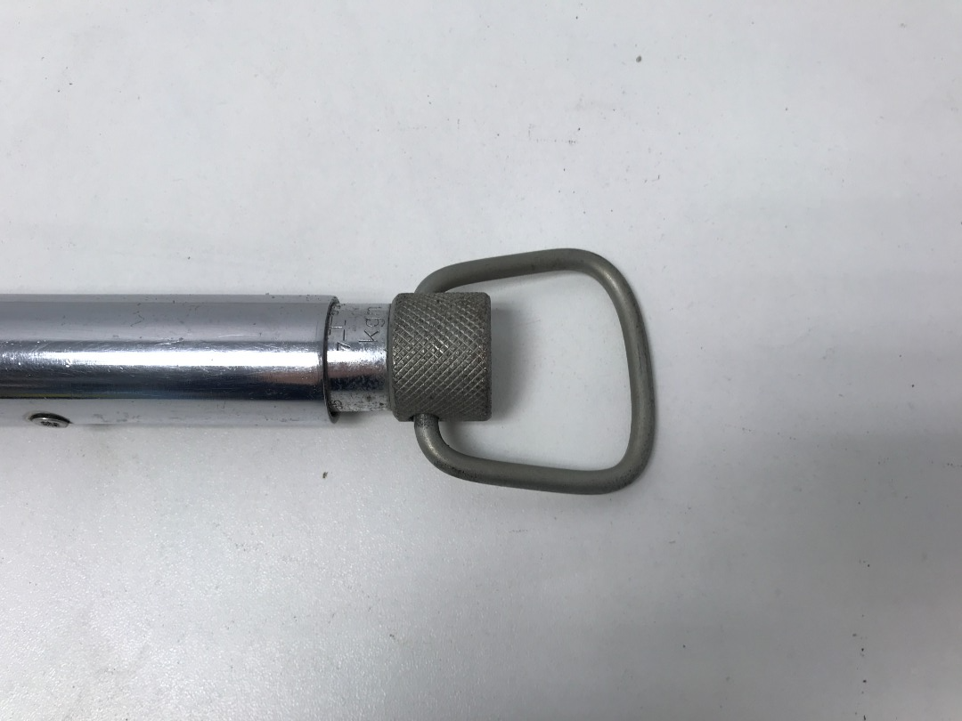 Halfords Torque Wrench