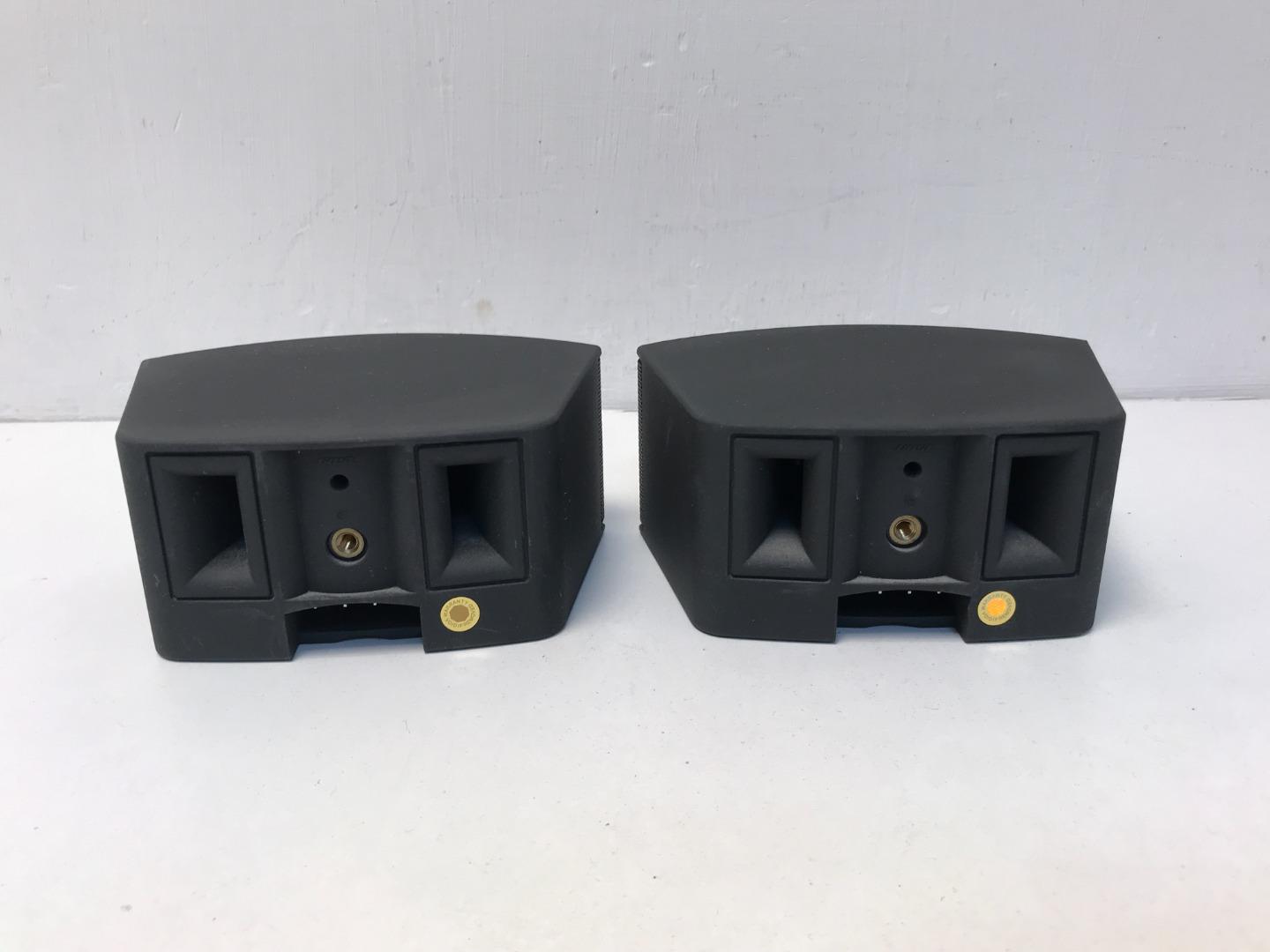 Bose 321 Series III DVD Home Entertainment System