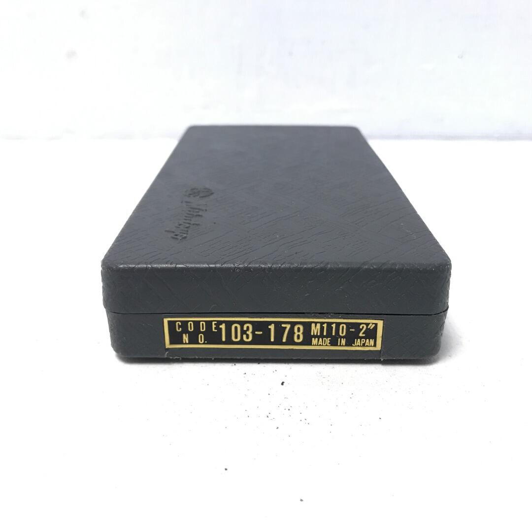 Mitutoyo No. 103178 12'' Outside Micrometer 0.001''
