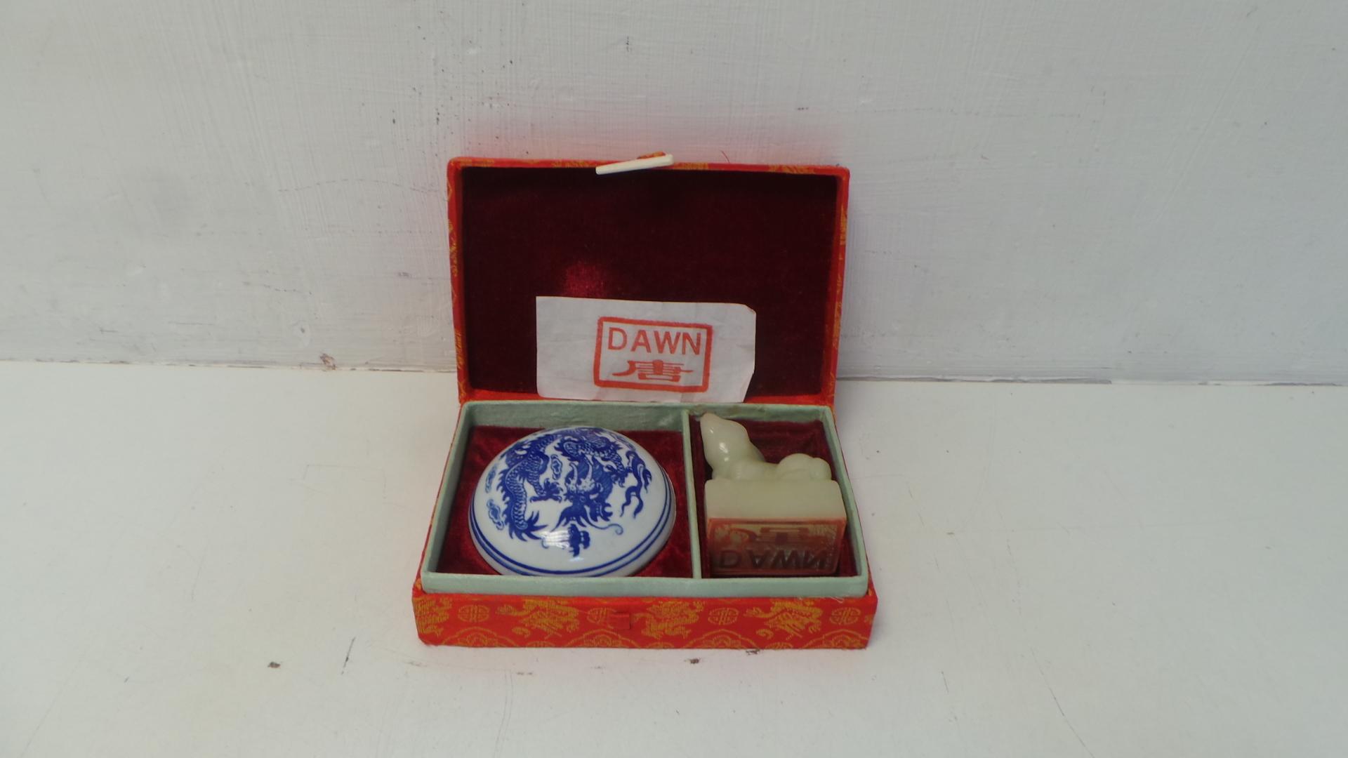 DAWN Chinese Seal Stamp Kit