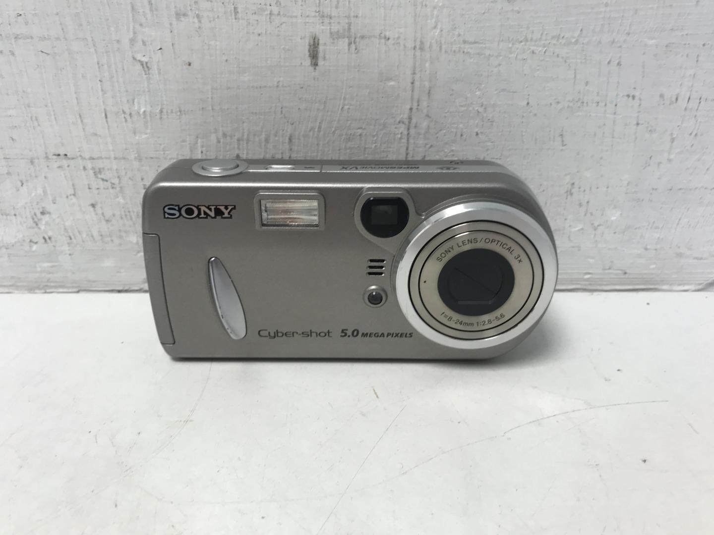 Sony CyberShot DSCP92 Digital Camera