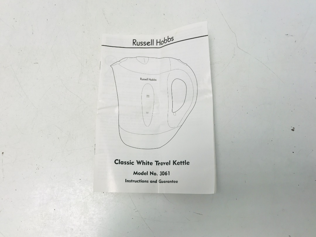Russell Hobbs Travel Kettle