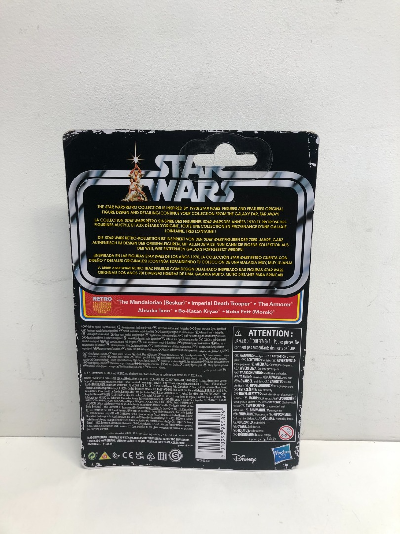 Beskar Star Wars The Mandalorian The Retro Collection Figure