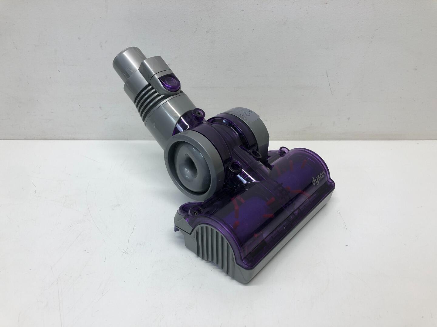 Dyson Mini Turbine Vacuum Cleaner Head