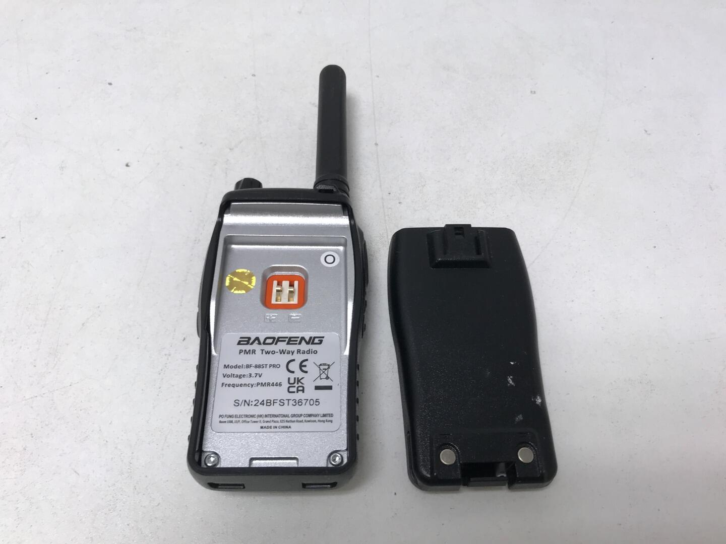 Batteria Originale BAOFENG BF-88ST PRO – Ioni Di Litio 1200 MAh, 7,4 V