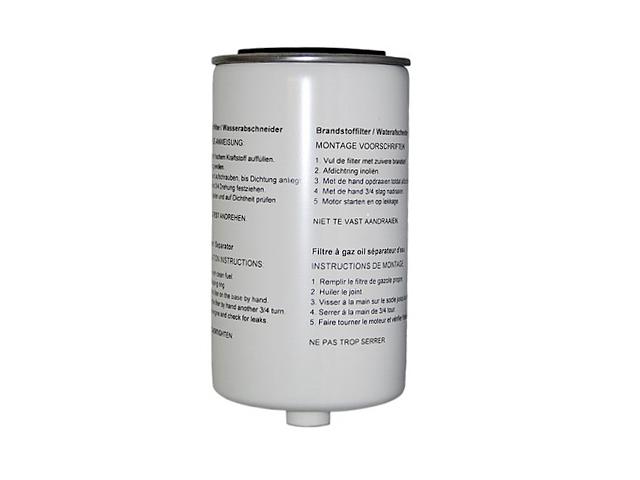 This is an image of  FueFilter 1618993 530008OEM HGV Truck Part