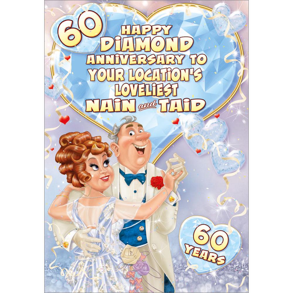 60th (diamond) anniversary greeting card featuring humour illustration for a nain and taid from the up your street range