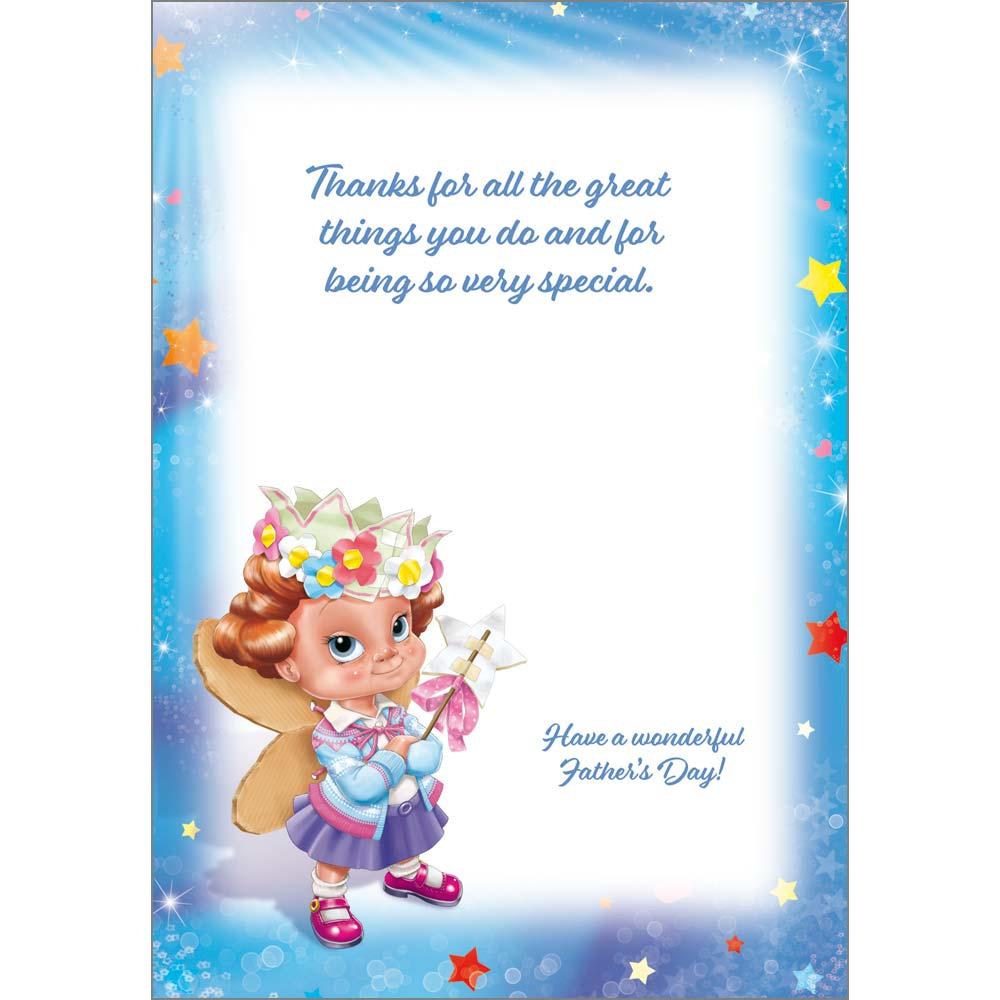 inside full colour cartoon illustration of father's day card for a dado