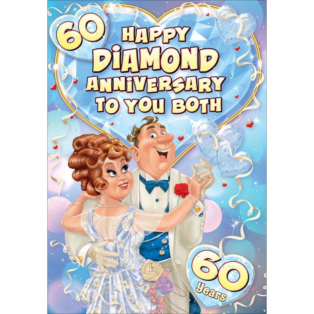 60th (diamond) anniversary greeting card featuring humour illustration for a couple from the up your street range