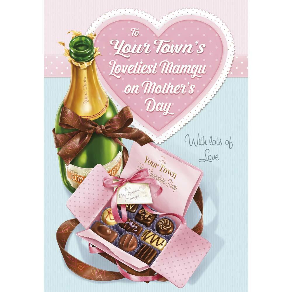 mother's day greeting card featuring classic illustration for a mamgu from the up your street range