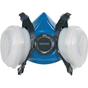 GERSON 8000E Series  Disposable Half-Mask Cartridge Respirator - Parma Automotive