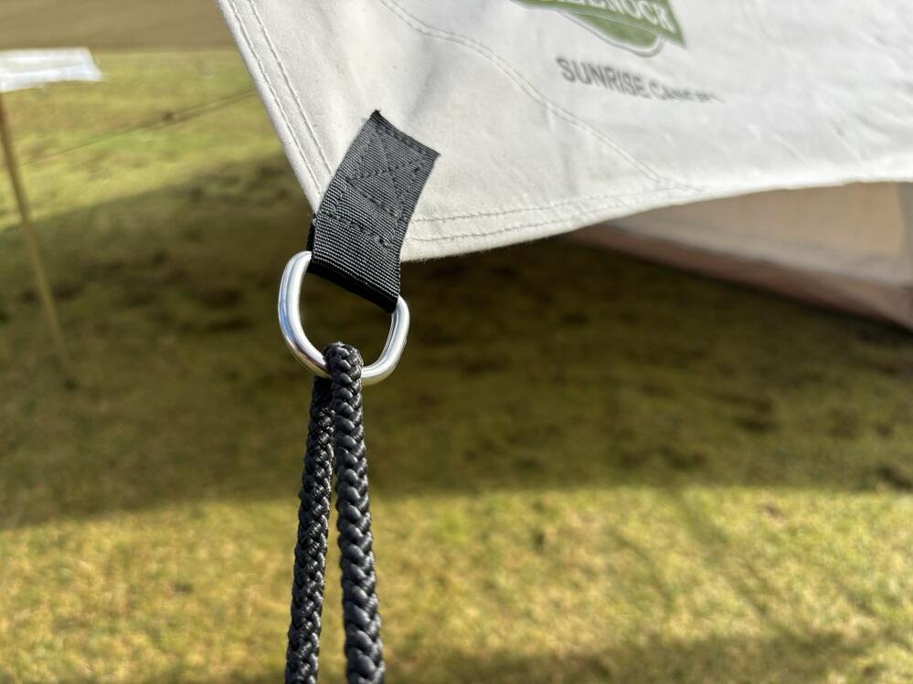 Sunrise Bell Tent Canopy - Additional Image 4
