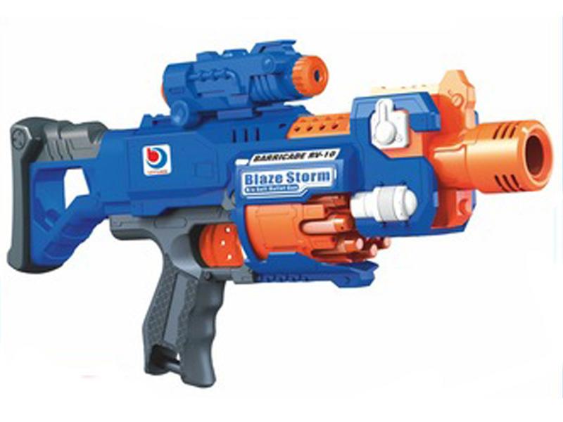Blaze storm 7055 toy nerf gun right side view
