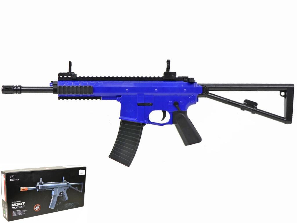 Double Eagle M307 BB pellet gun KAC PDW replica spring airsoft assault rifle 2 tone black and blue colours left side view with retail packaging on white background