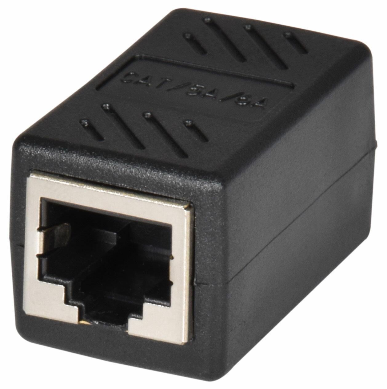AV:Link Cat6 RJ45 inline Coupler - 779.232UK