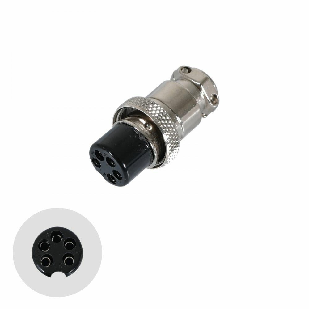 LEDJ 5 Pole Starcloth Connector, STAR078